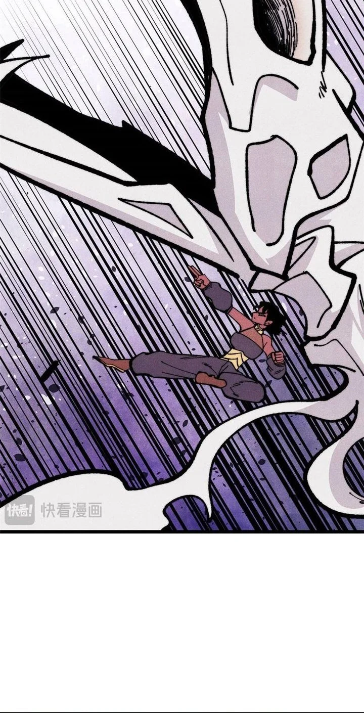 All Hail the Sect Leader Chapter 456 Gambar 16