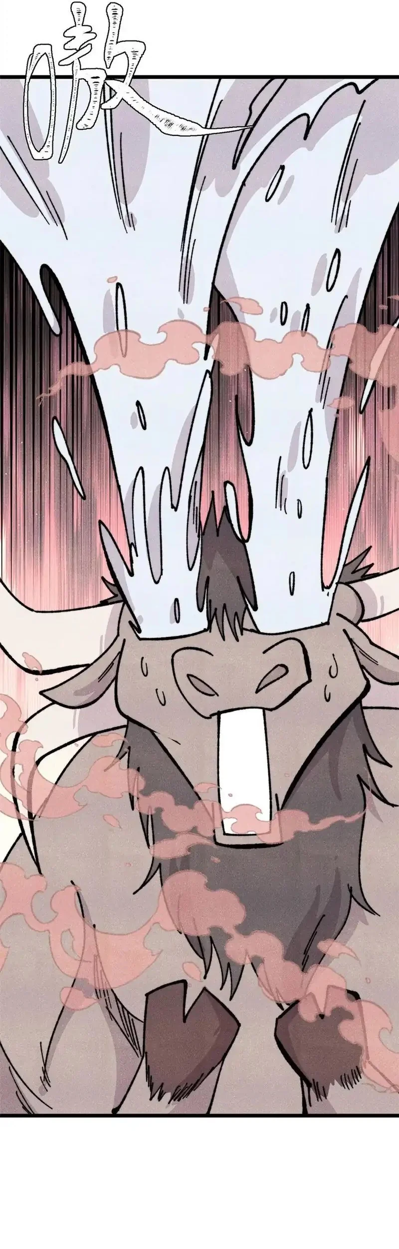 All Hail the Sect Leader Chapter 462 Gambar 17