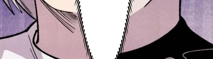 All Hail the Sect Leader Chapter 503 Gambar 22