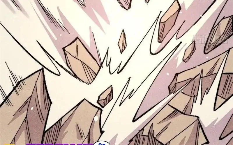All Hail the Sect Leader Chapter 506 Gambar 24