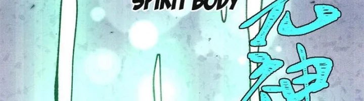 All Hail the Sect Leader Chapter 508 Gambar 22
