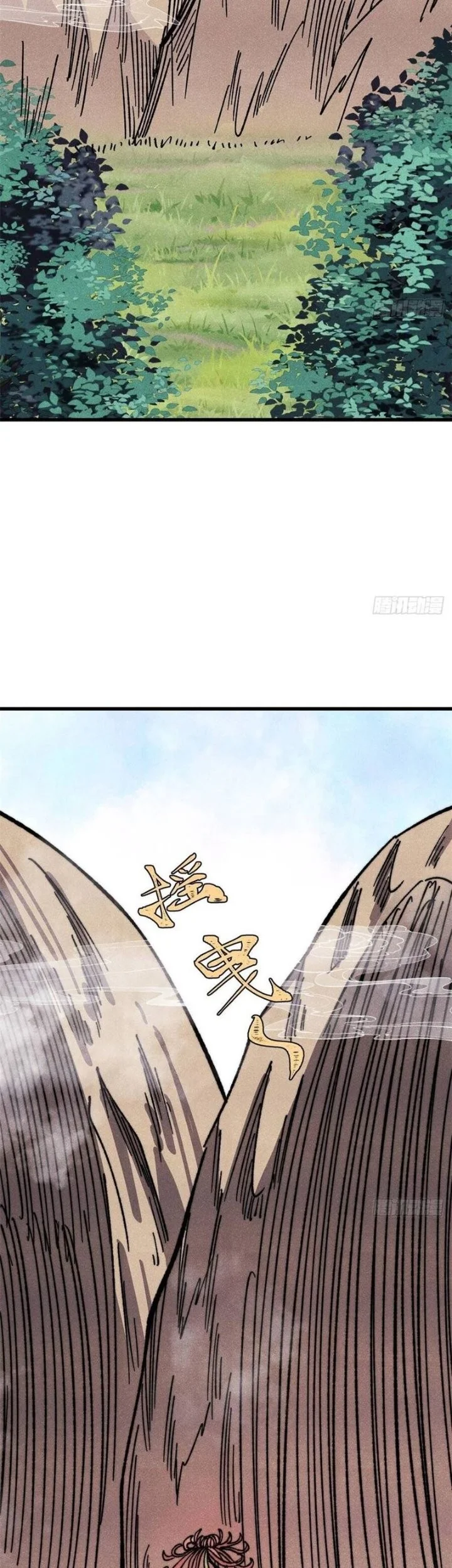 All Hail the Sect Leader Chapter 512 Gambar 23