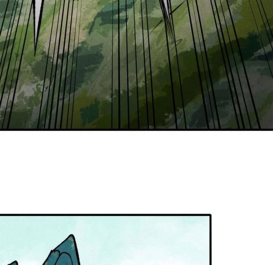 All Hail the Sect Leader Chapter 514 Gambar 22
