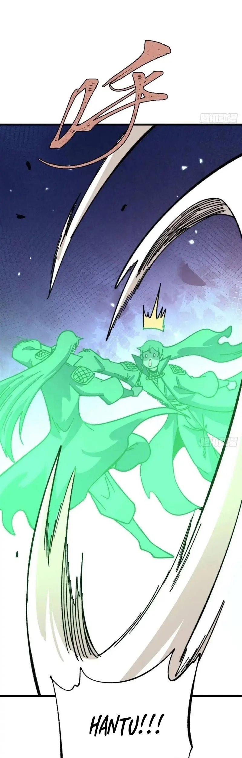 All Hail the Sect Leader Chapter 526 Gambar 21
