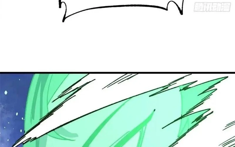 All Hail the Sect Leader Chapter 526 Gambar 22