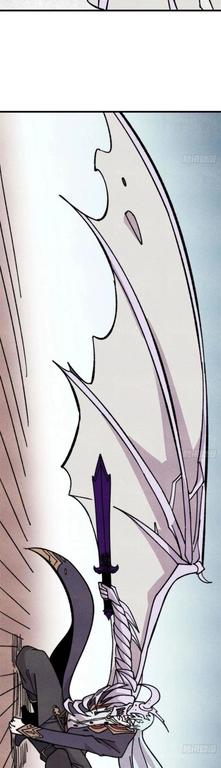 All Hail the Sect Leader Chapter 541 Gambar 25