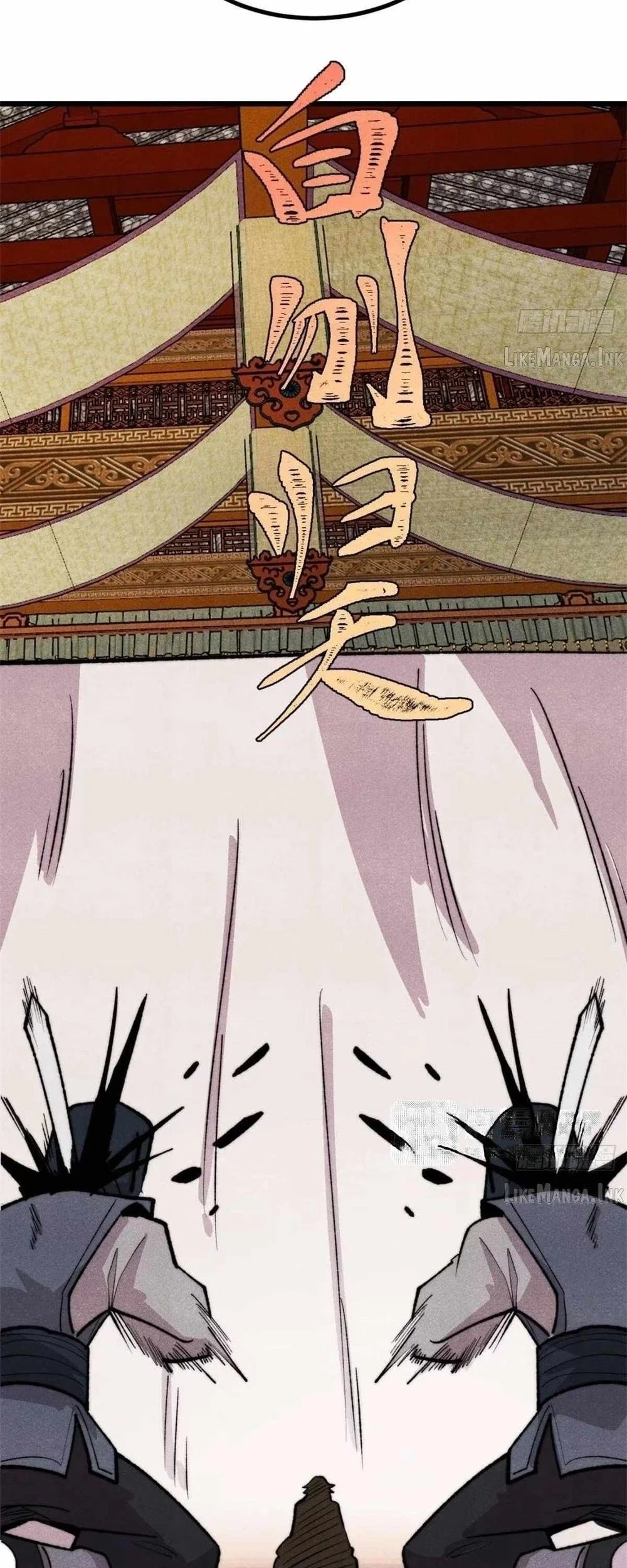 All Hail the Sect Leader Chapter 550 Gambar 17