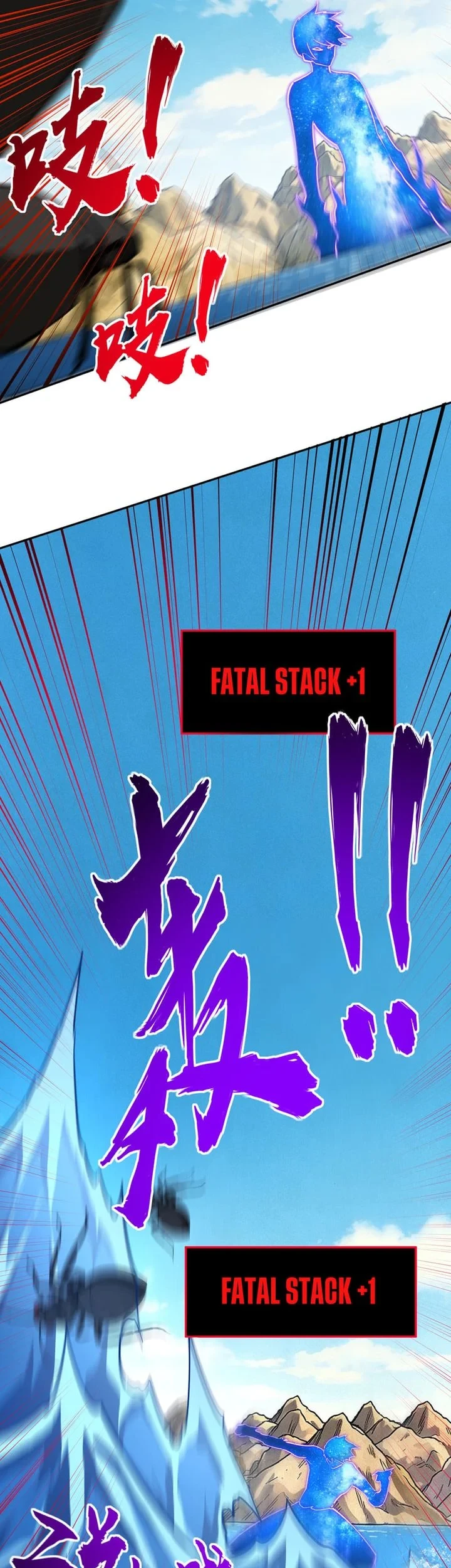 All People Scramble for the Tower, I Cleared 999 Floors in Advance Chapter 65 Gambar 17