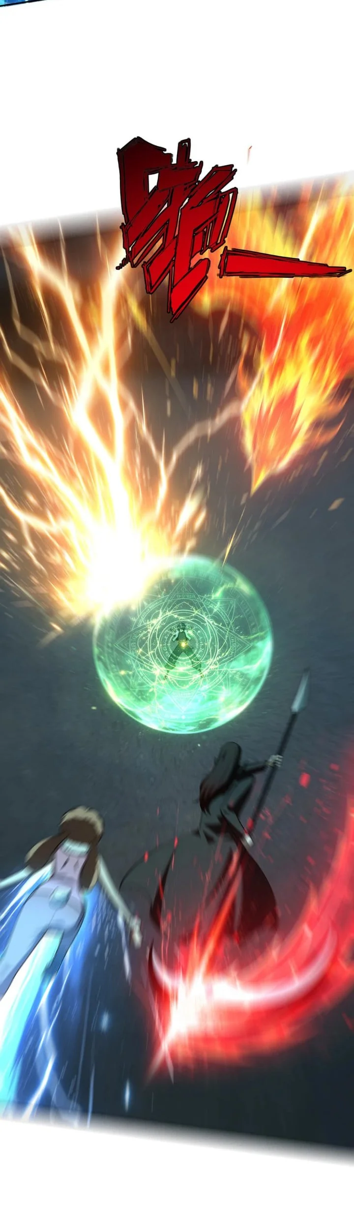 All People Scramble for the Tower, I Cleared 999 Floors in Advance Chapter 72 Gambar 15