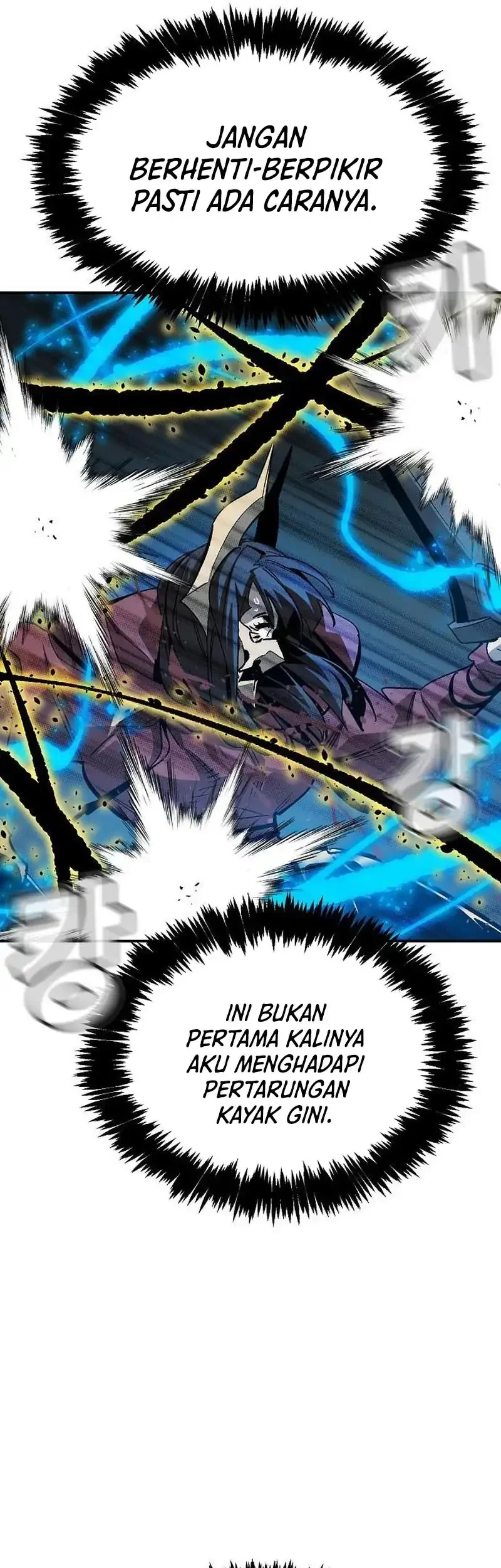 Alone Necromancer Chapter 203 Gambar 27