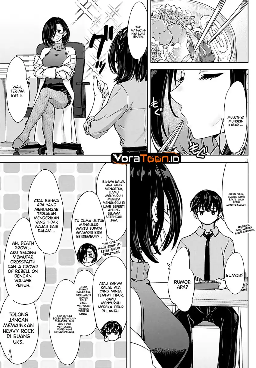 Amamori Junna wa Shitsudo ga Takai Chapter 4 Gambar 12