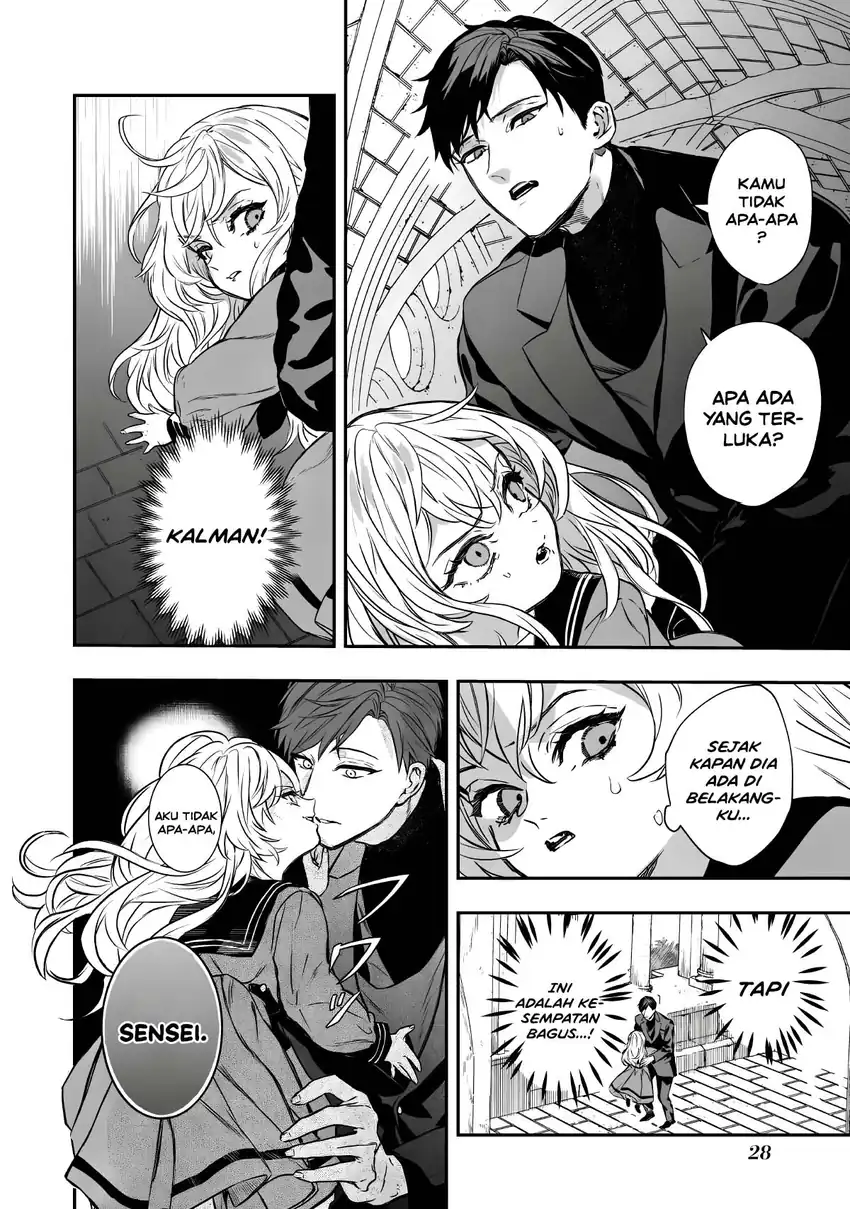 Amphisbaena no Kuchizuke Chapter 1 Gambar 25