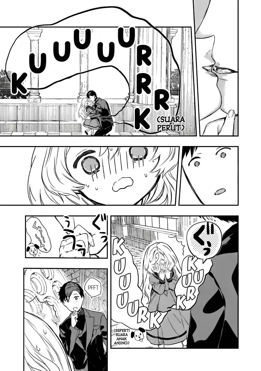 Amphisbaena no Kuchizuke Chapter 1 Gambar 26