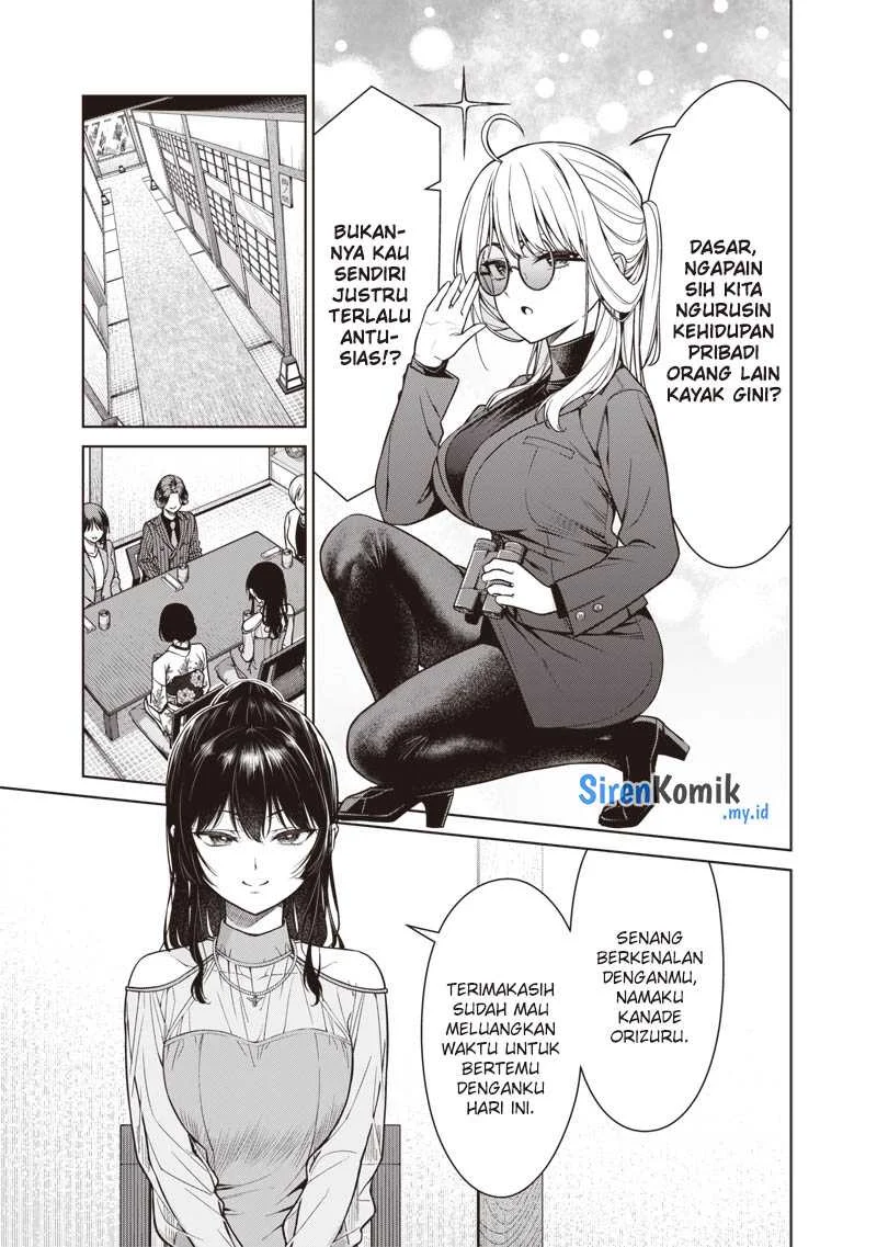 Anata-tachi Soredemo Sensei Desu ka! Chapter 12 - Halaman 12