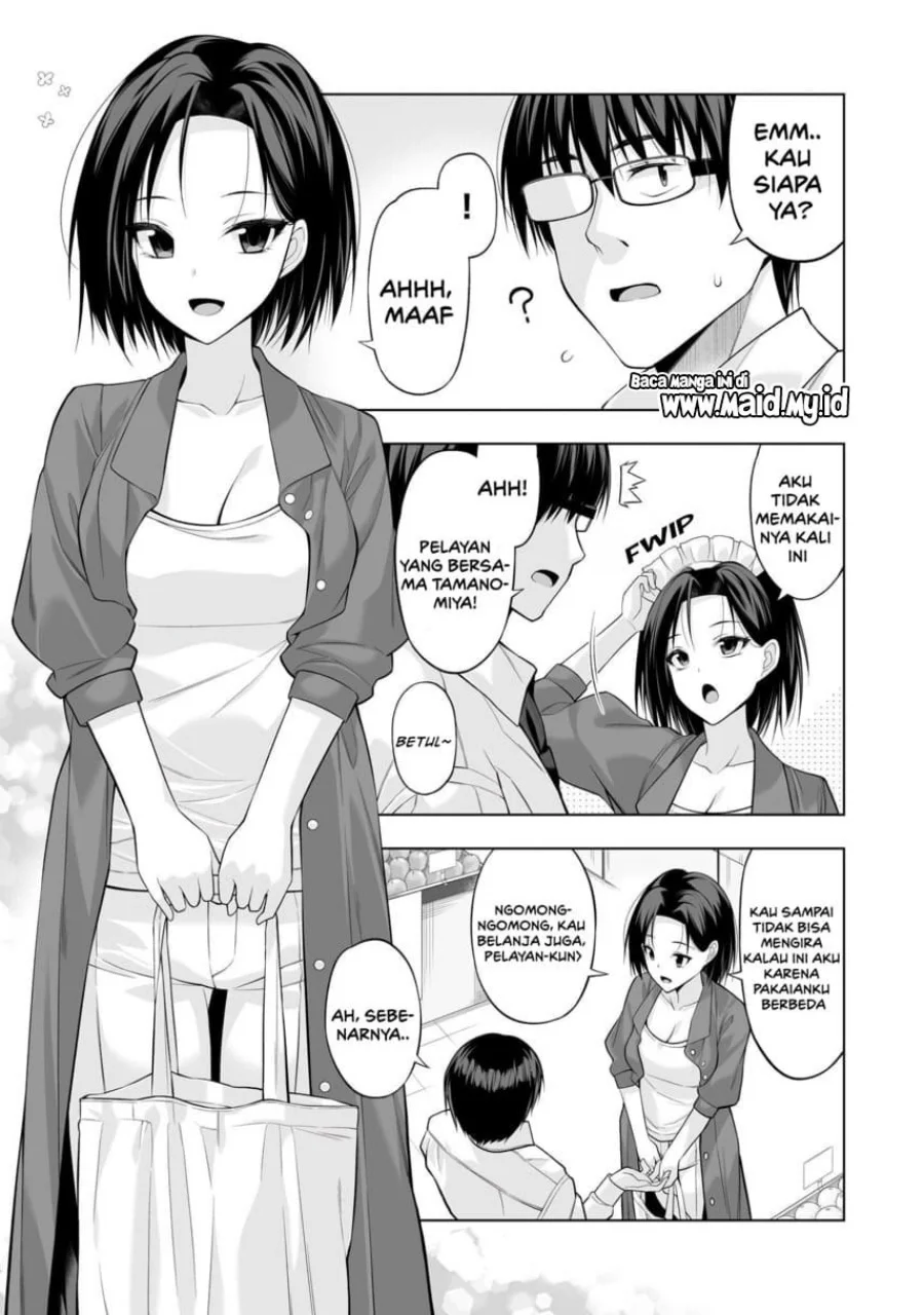 Anata wa Watashi no Geboku desu – Neko to Geboku no Himitsu no Kankei Chapter 3 Gambar 13