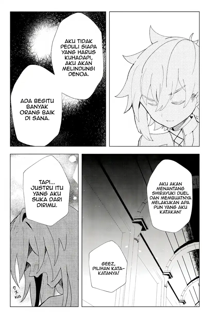 Ane Kui Yuusha to Teisou Gyakuten Teikoku no Onee-chan! Chapter 3 Gambar 10