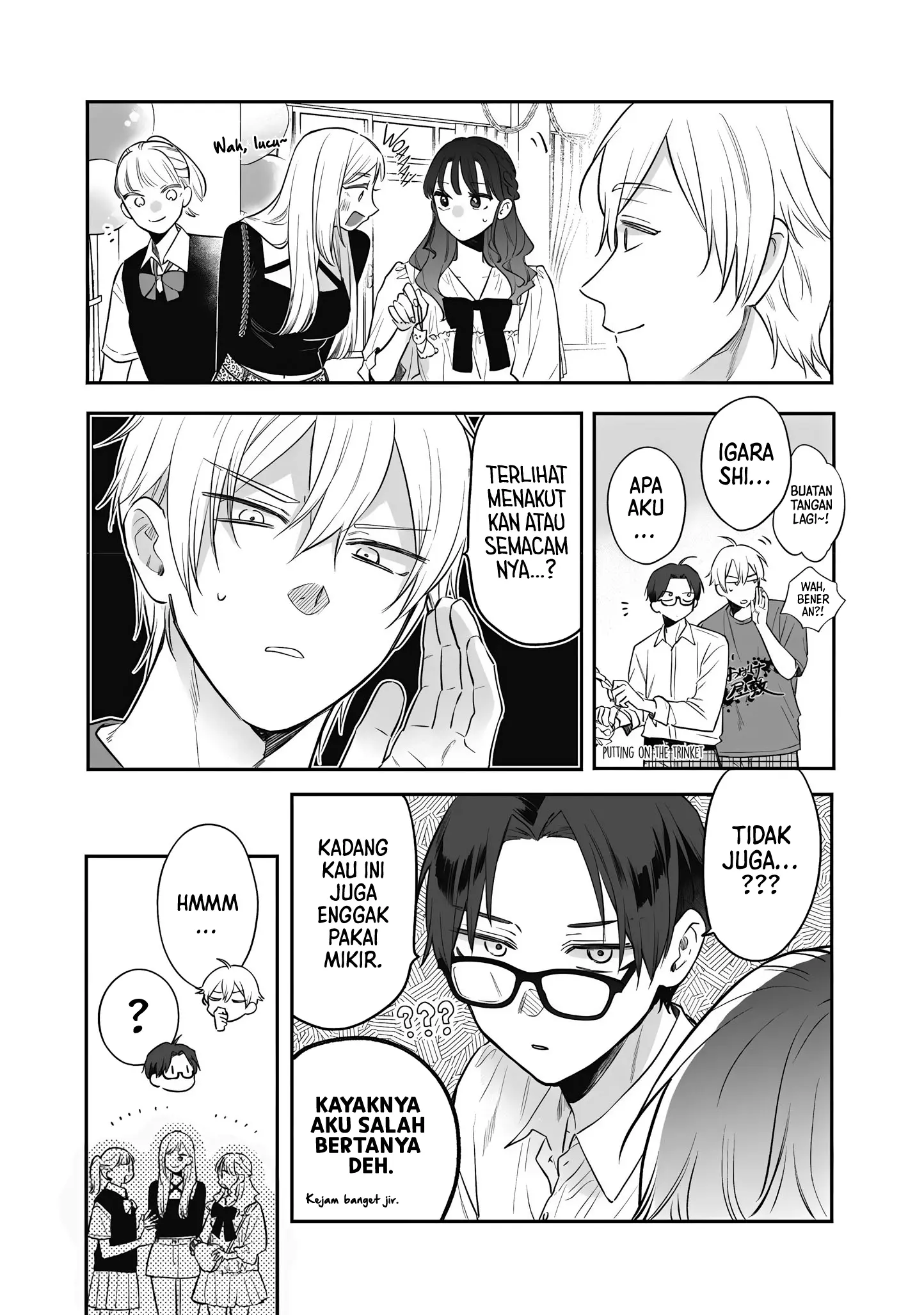 Ane no Tomodachi Chapter 23 Gambar 15