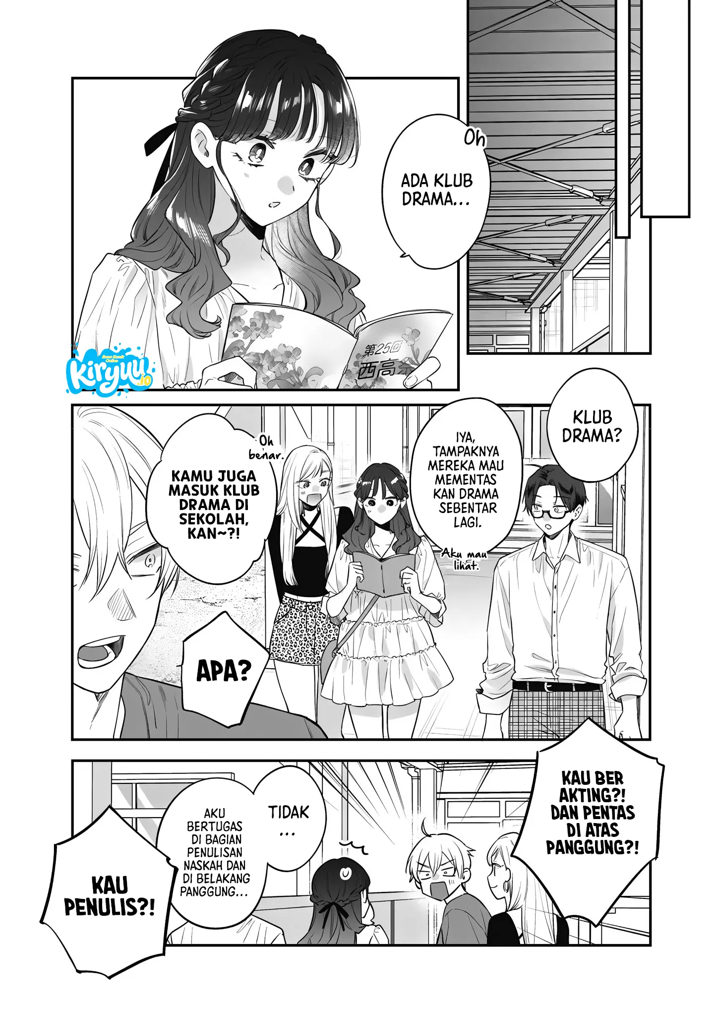 Ane no Tomodachi Chapter 23 Gambar 16