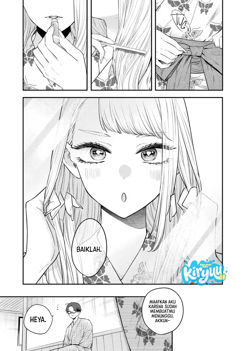 Ane no Tomodachi Chapter 26 Gambar 12