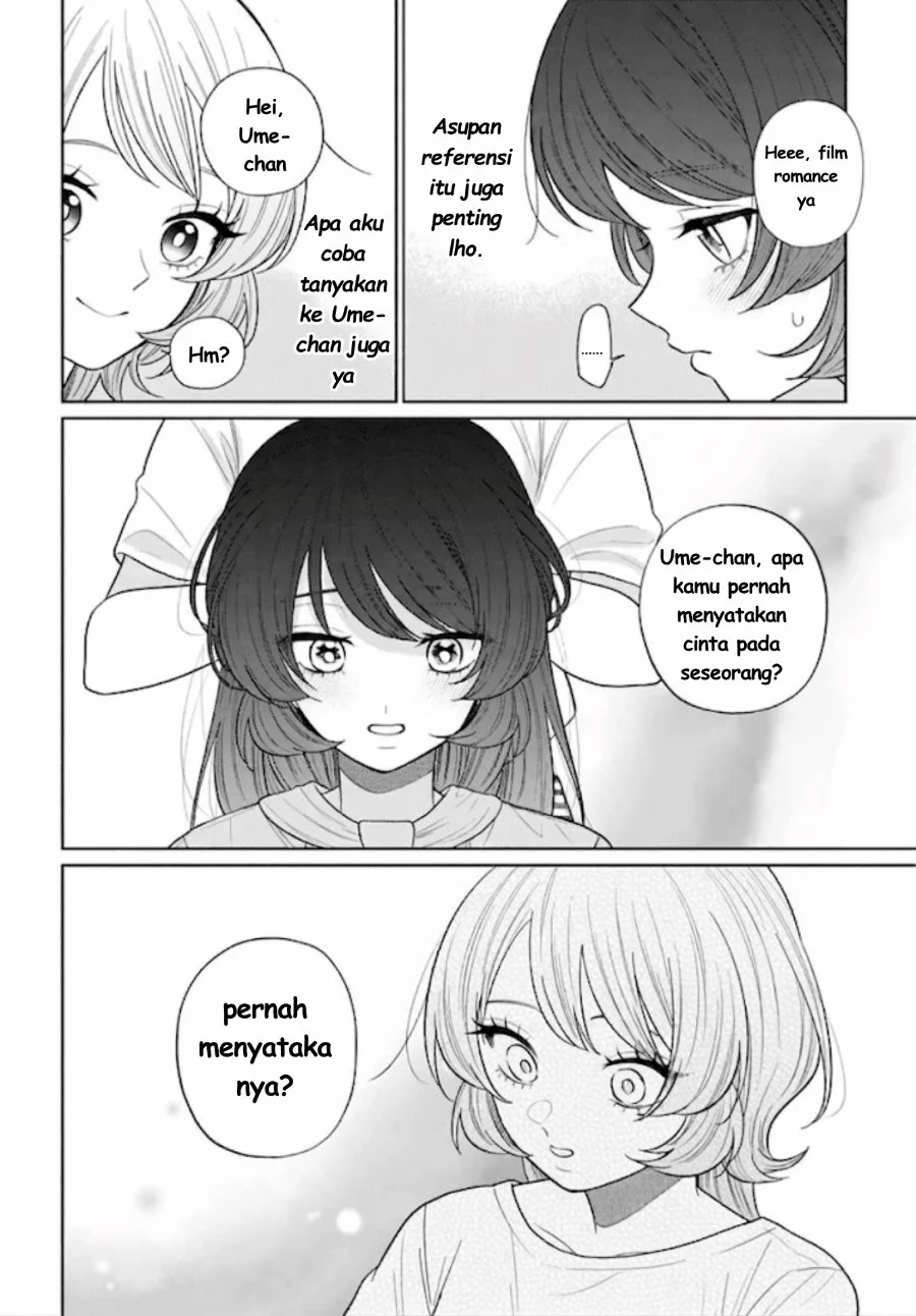 Ani ni Koisuru Watashitachi Chapter 12 Gambar 11