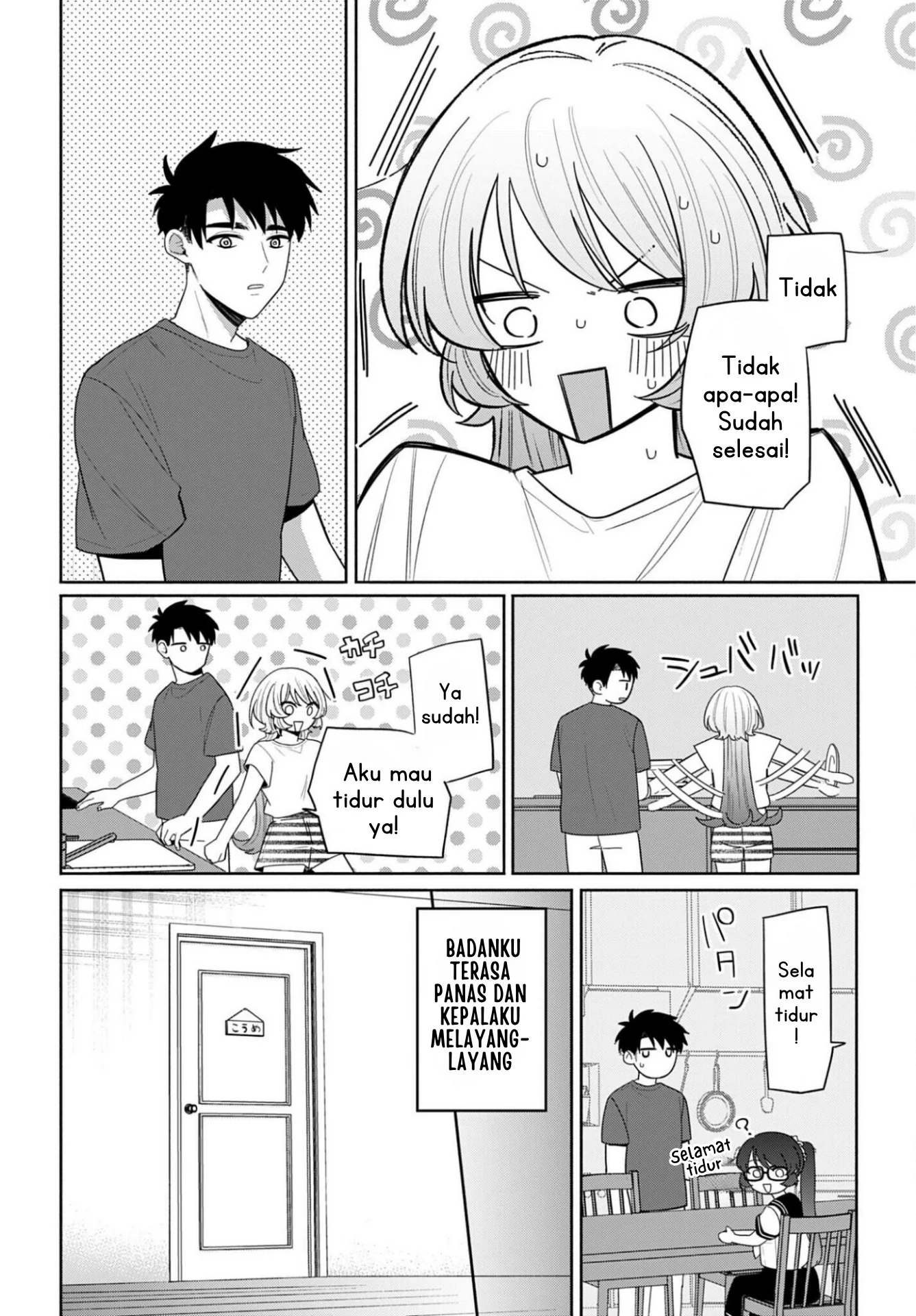 Ani ni Koisuru Watashitachi Chapter 13 Gambar 13