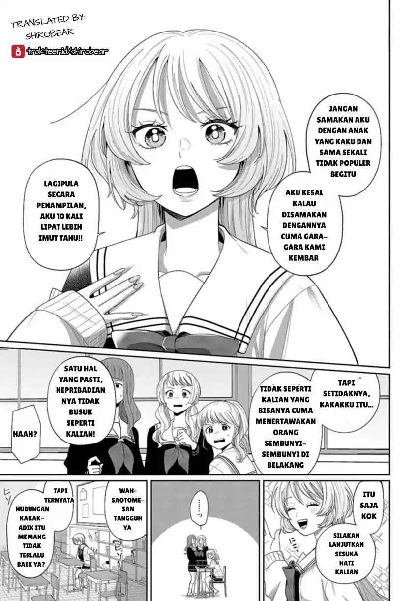 Ani ni Koisuru Watashitachi Chapter 2 Gambar 13