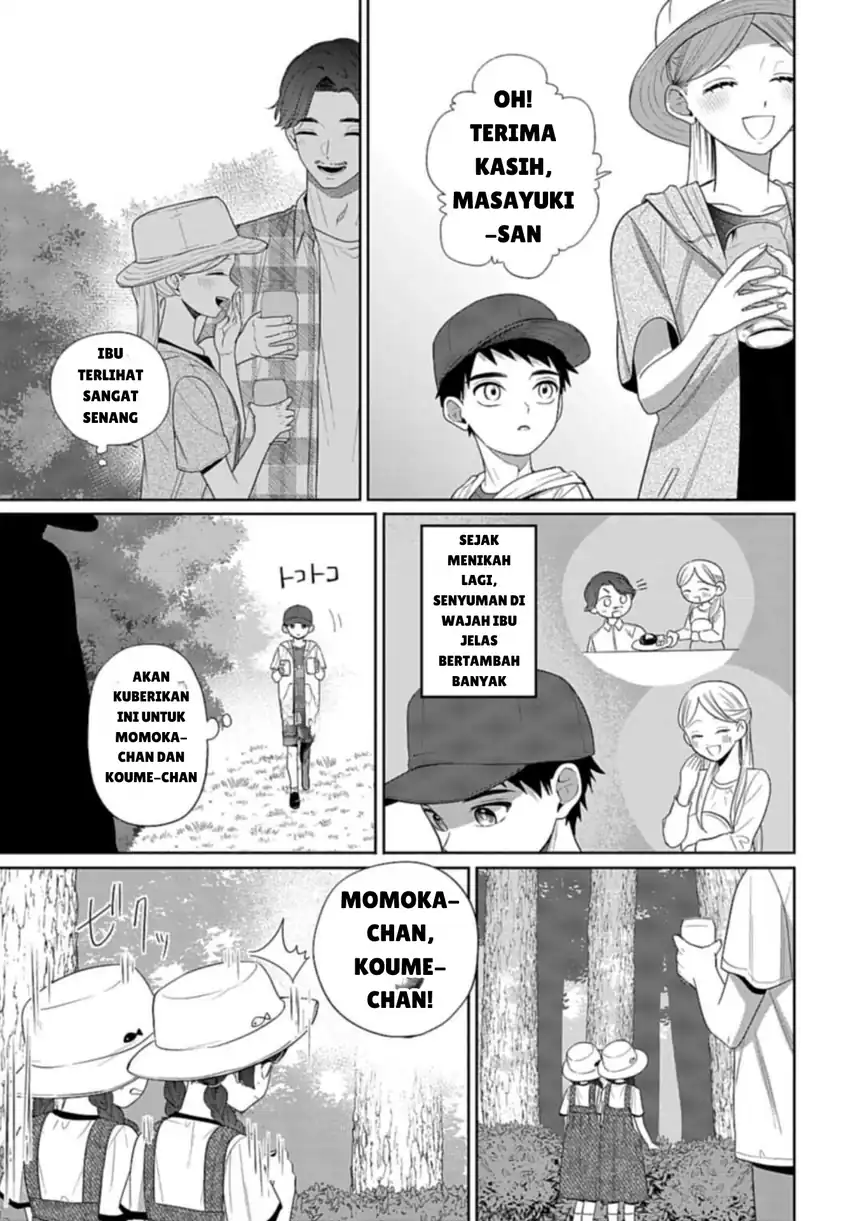 Ani ni Koisuru Watashitachi Chapter 5 Gambar 11