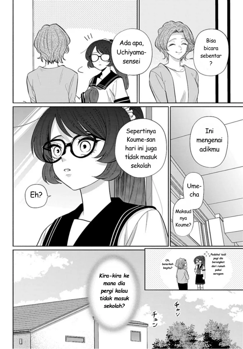 Ani ni Koisuru Watashitachi Chapter 9 Gambar 12
