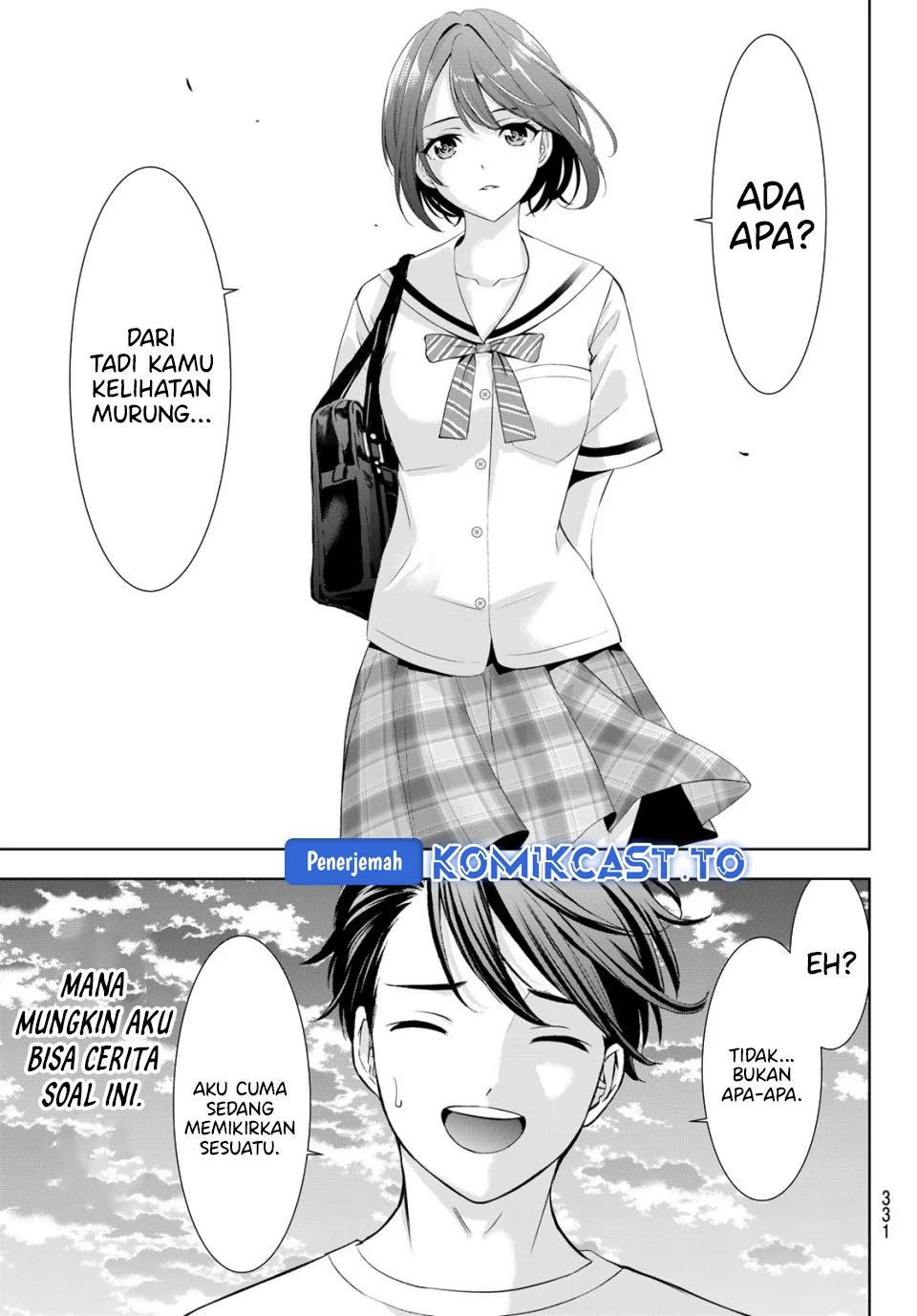 Ano Shima no Umine-sou Chapter 22 Gambar 8
