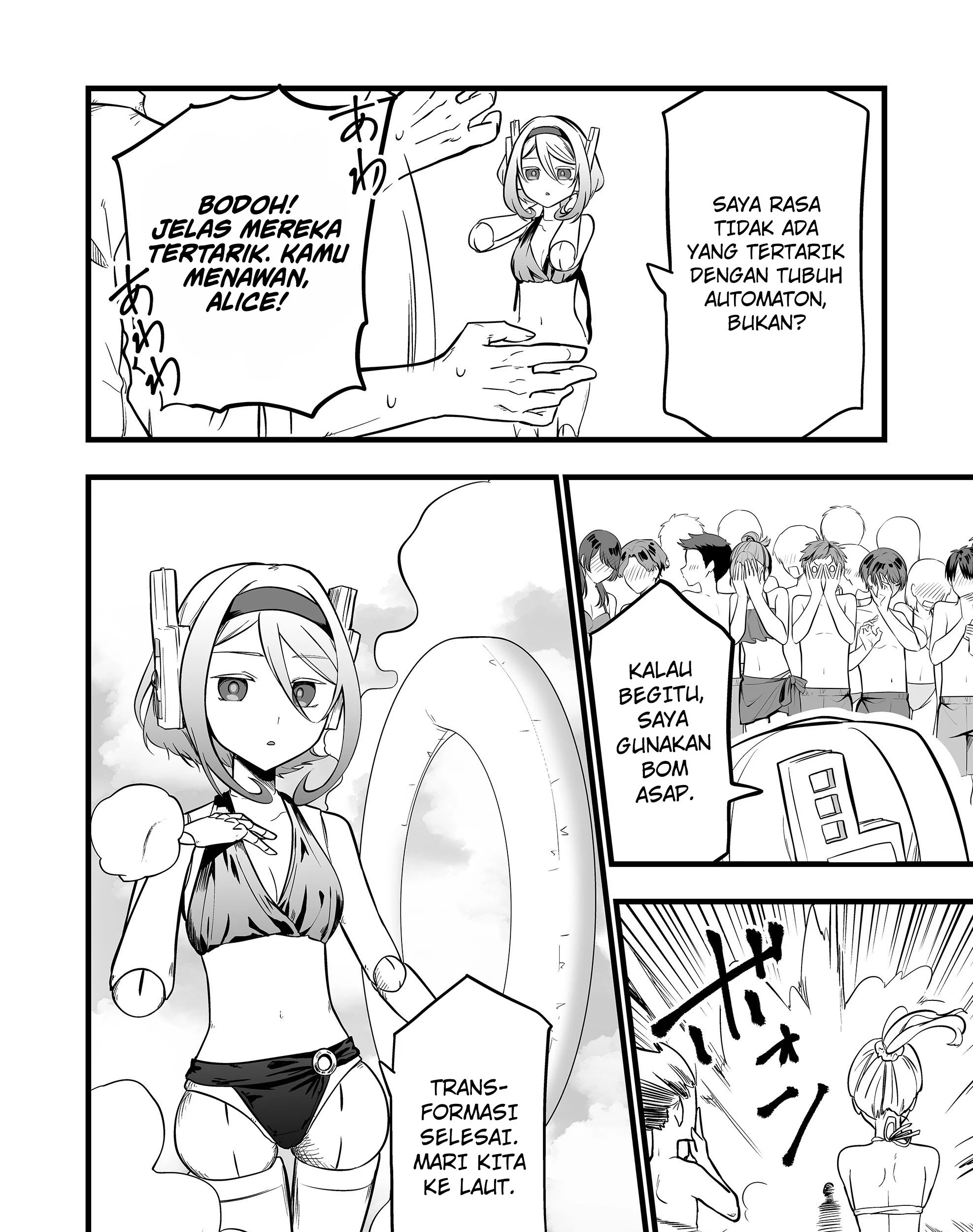 Ano Toki Tasukete Itadaita Monster Musume desu. Chapter 45 Gambar 16