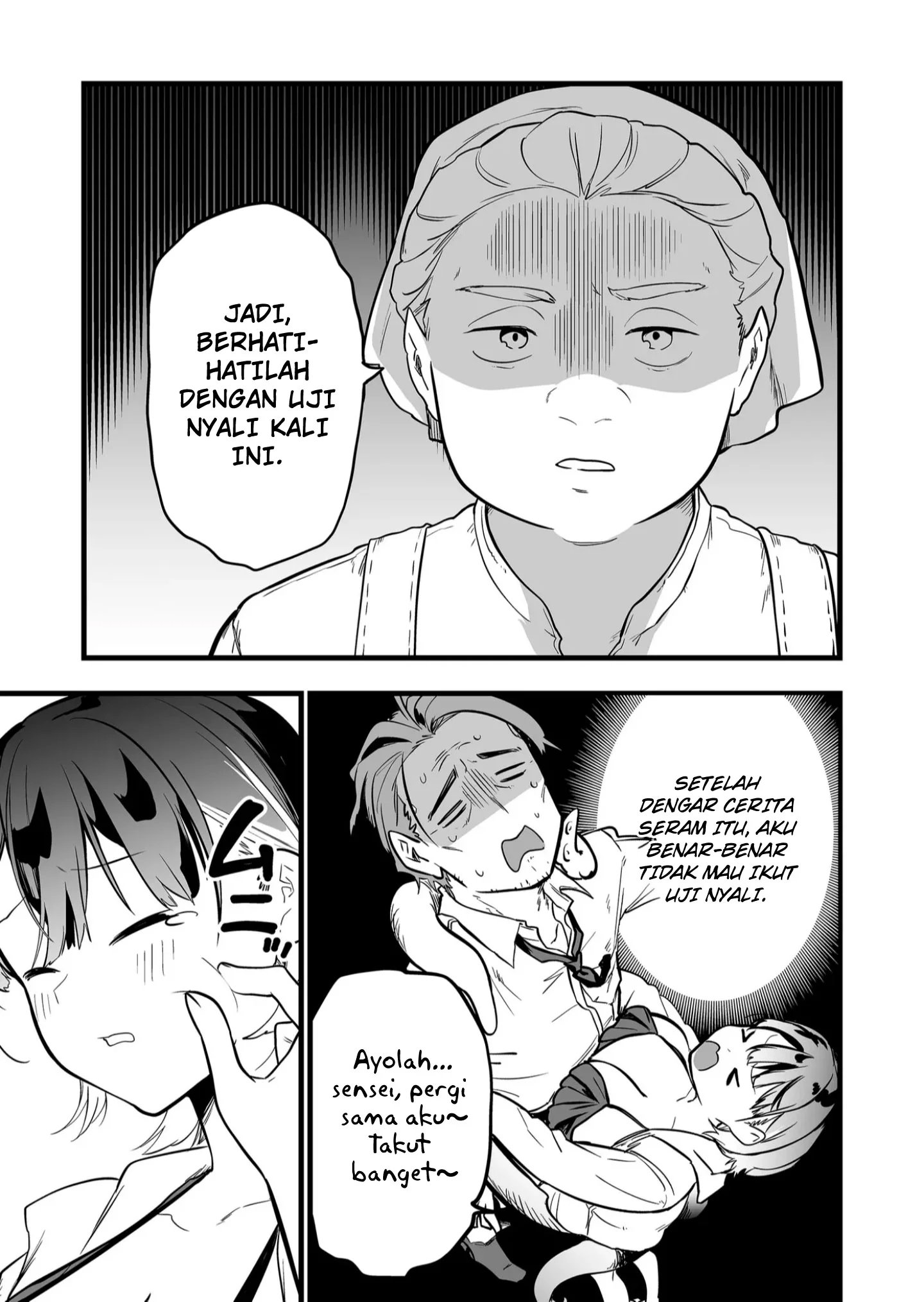 Ano Toki Tasukete Itadaita Monster Musume desu. Chapter 46 Gambar 8