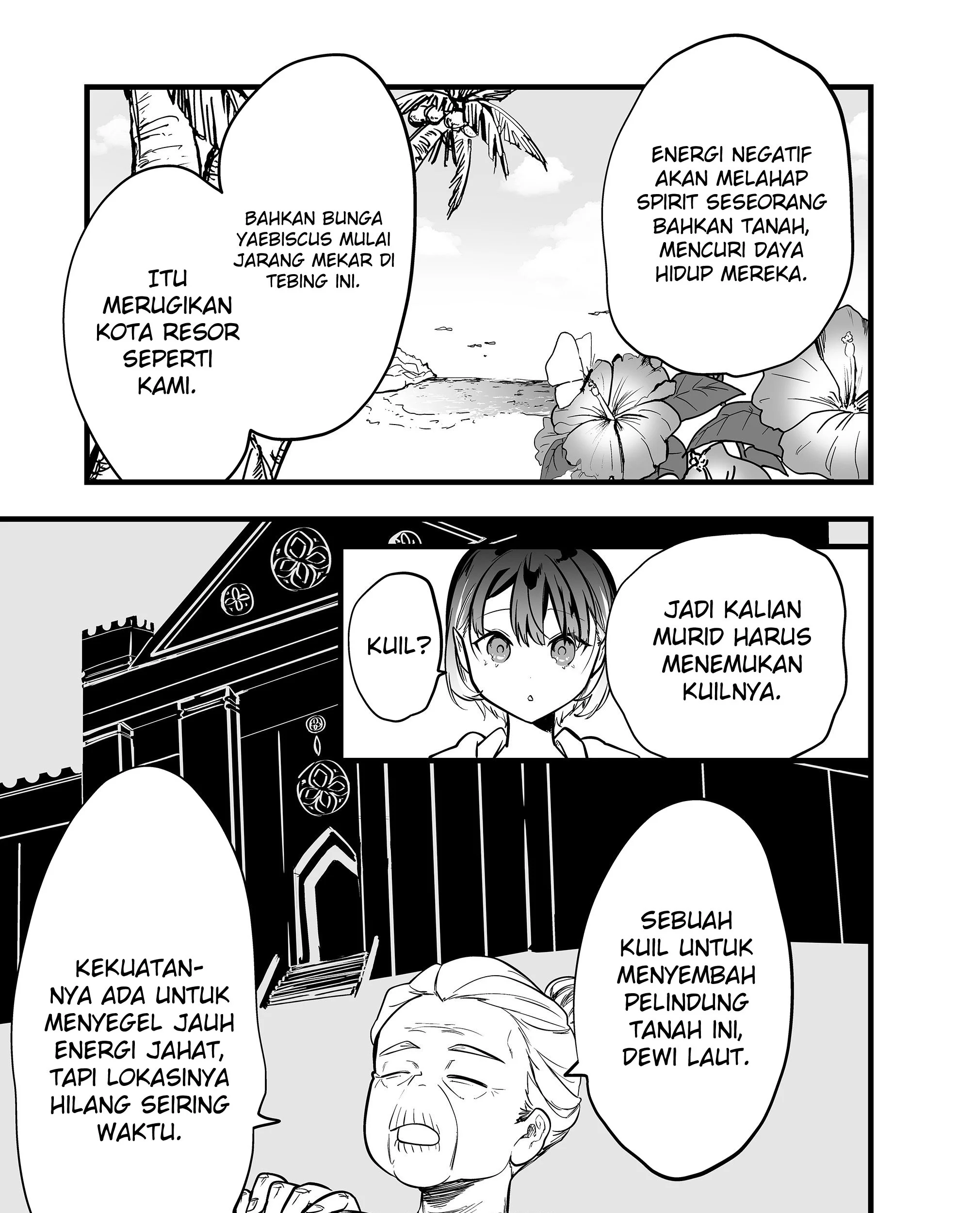 Ano Toki Tasukete Itadaita Monster Musume desu. Chapter 47 Gambar 14