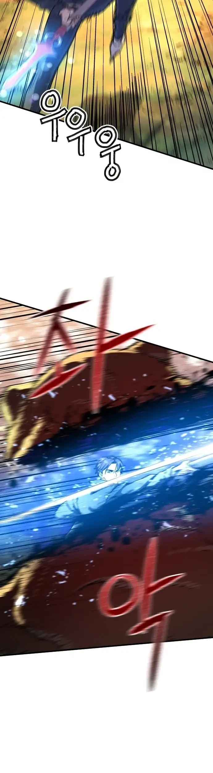 Another World Contractor Chapter 12 Gambar 20