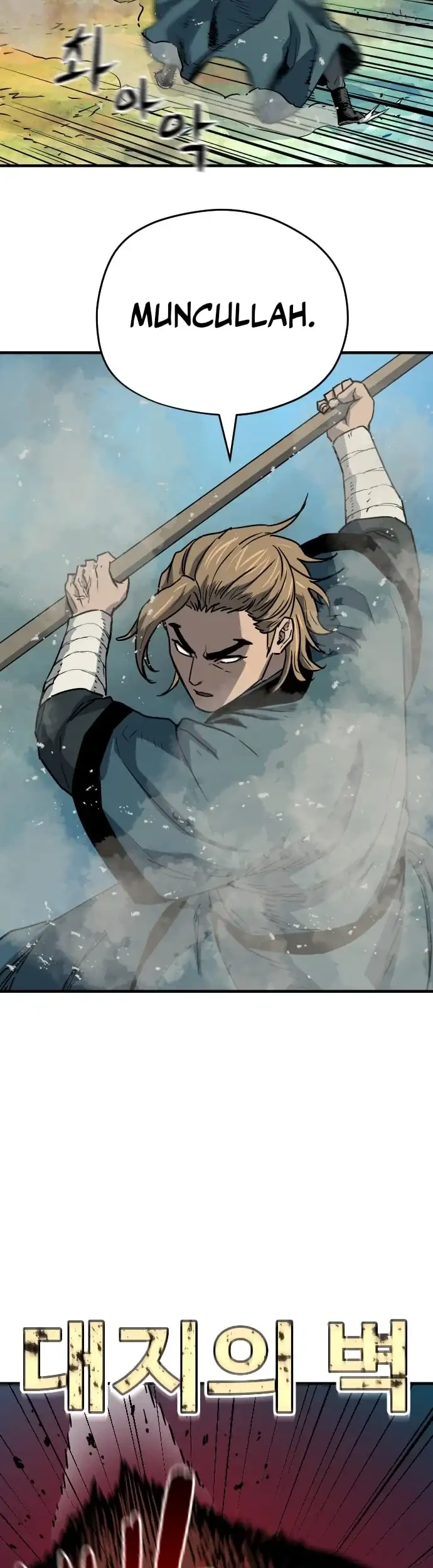 Another World Contractor Chapter 14 Gambar 15