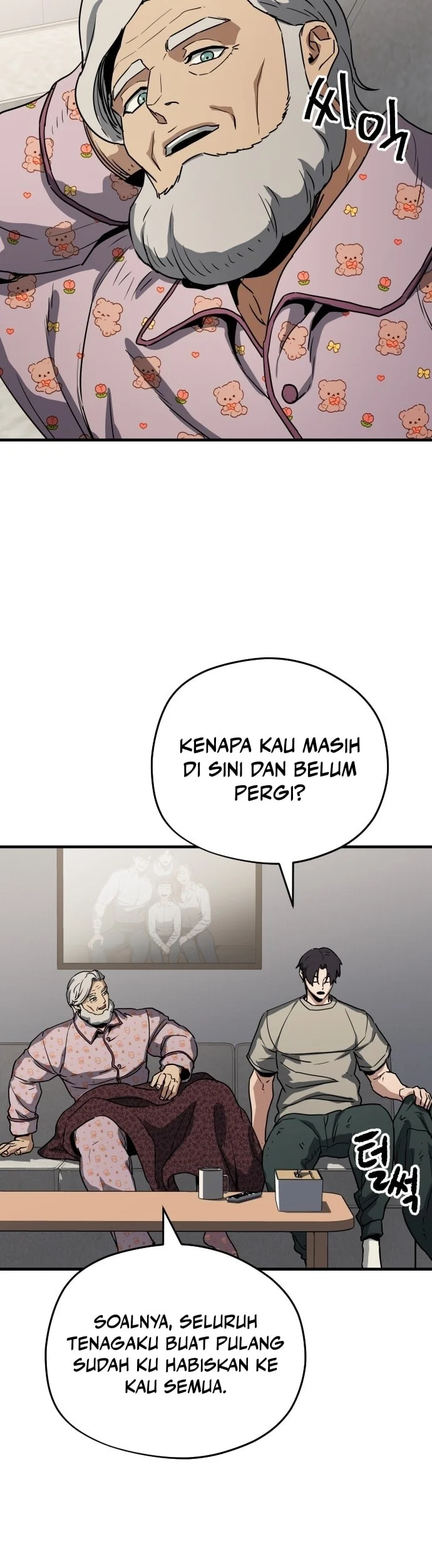 Another World Contractor Chapter 17 Gambar 15