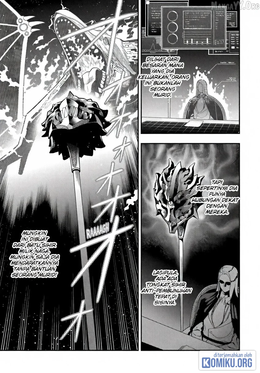 Ansatsu Skill de Isekai Saikyou: Renkinjutsu to Ansatsujutsu o Kiwameta Ore wa, Sekai o Kage kara Shihai suru Chapter 26 Gambar 13