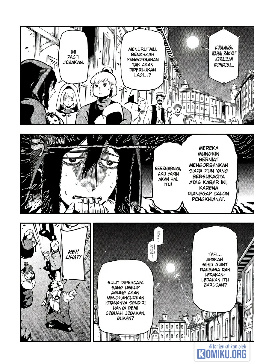 Ansatsu Skill de Isekai Saikyou: Renkinjutsu to Ansatsujutsu o Kiwameta Ore wa, Sekai o Kage kara Shihai suru Chapter 29 Gambar 15