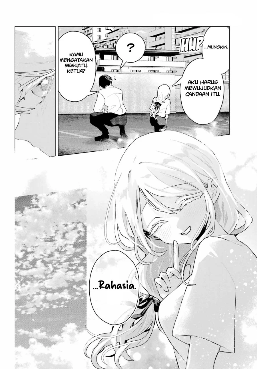 Anta to Osananajimitte dake demo Iyananoni! ~Zekkou kara Hajimaru S-kyuu Bishoujo to no Gakuen Nariagari Seikatsu~ Chapter 14 Gambar 12