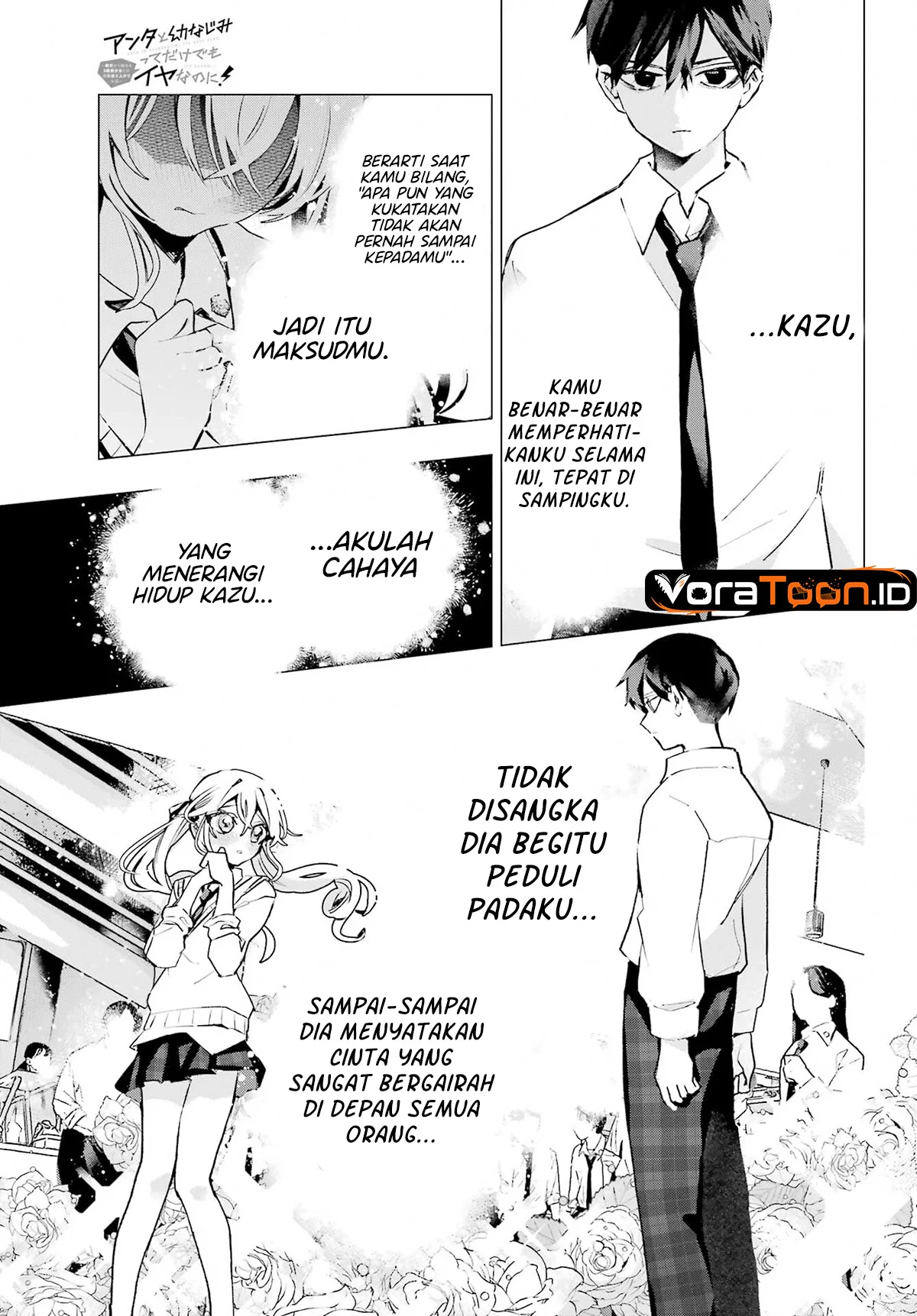 Anta to Osananajimitte dake demo Iyananoni! ~Zekkou kara Hajimaru S-kyuu Bishoujo to no Gakuen Nariagari Seikatsu~ Chapter 17 Gambar 12