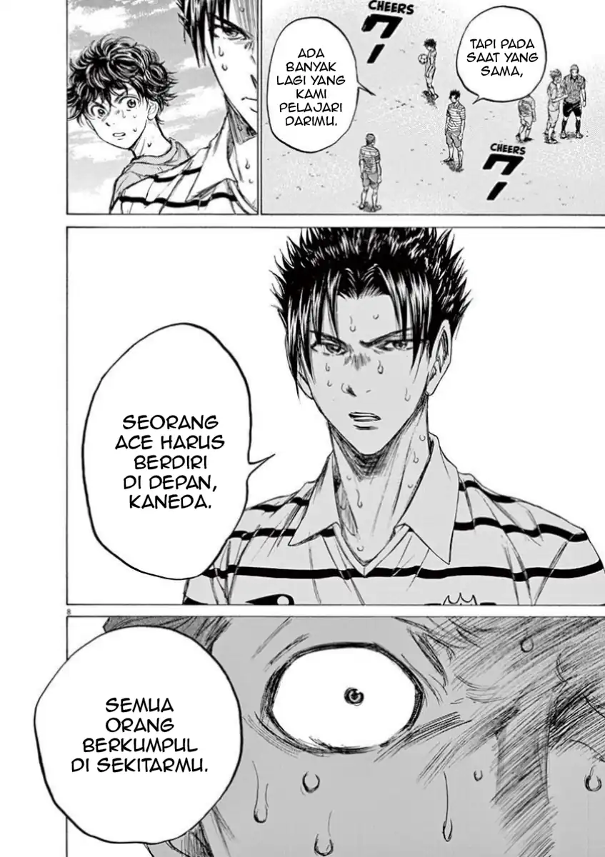 Ao Ashi Chapter 115 Gambar 9