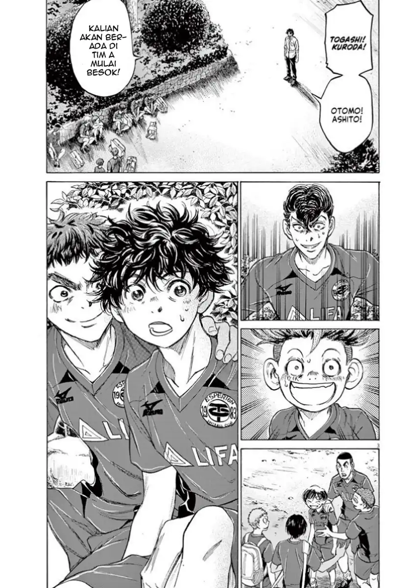 Ao Ashi Chapter 116 Gambar 10