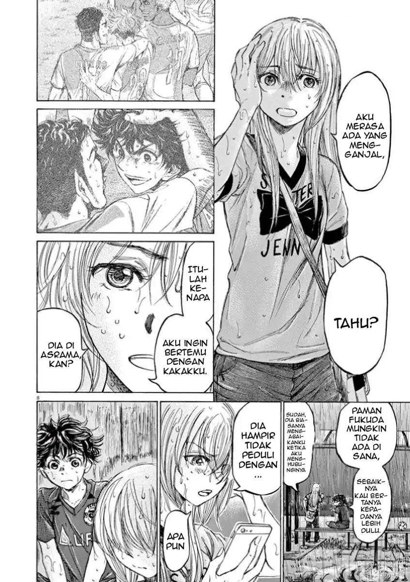Ao Ashi Chapter 117 Gambar 8