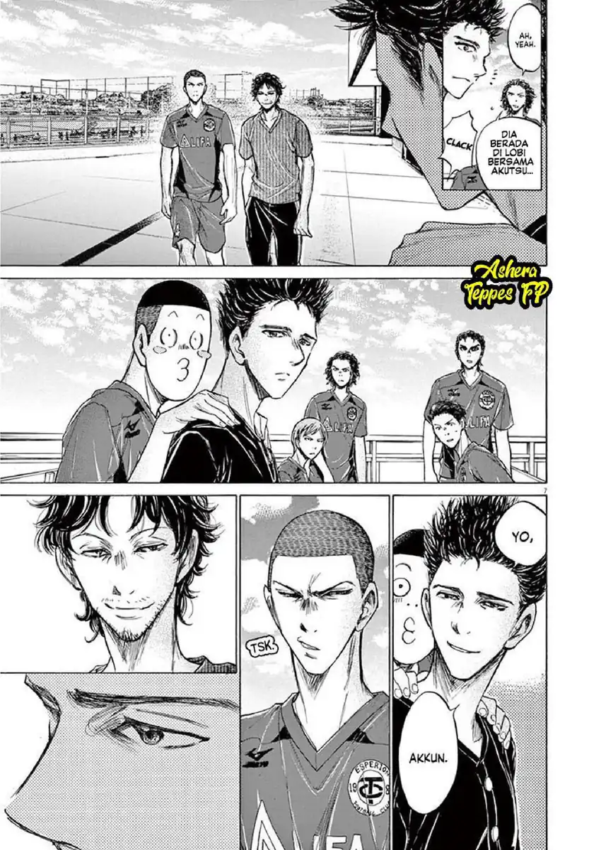 Ao Ashi Chapter 118 Gambar 8