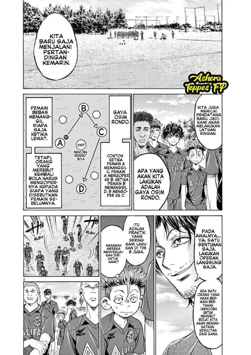 Ao Ashi Chapter 119 Gambar 8