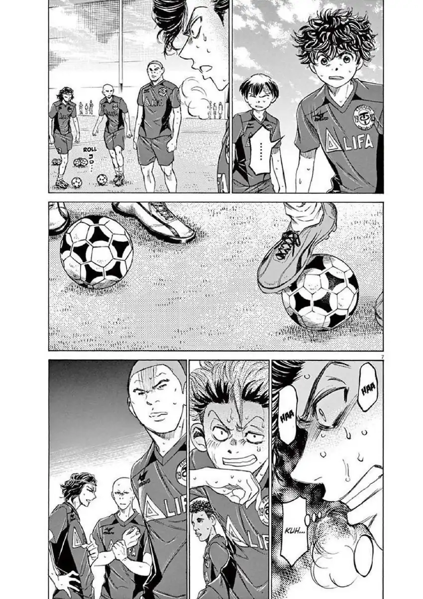 Ao Ashi Chapter 120 Gambar 8