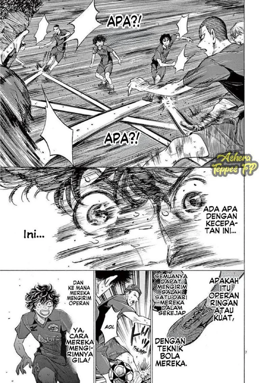 Ao Ashi Chapter 121 Gambar 8