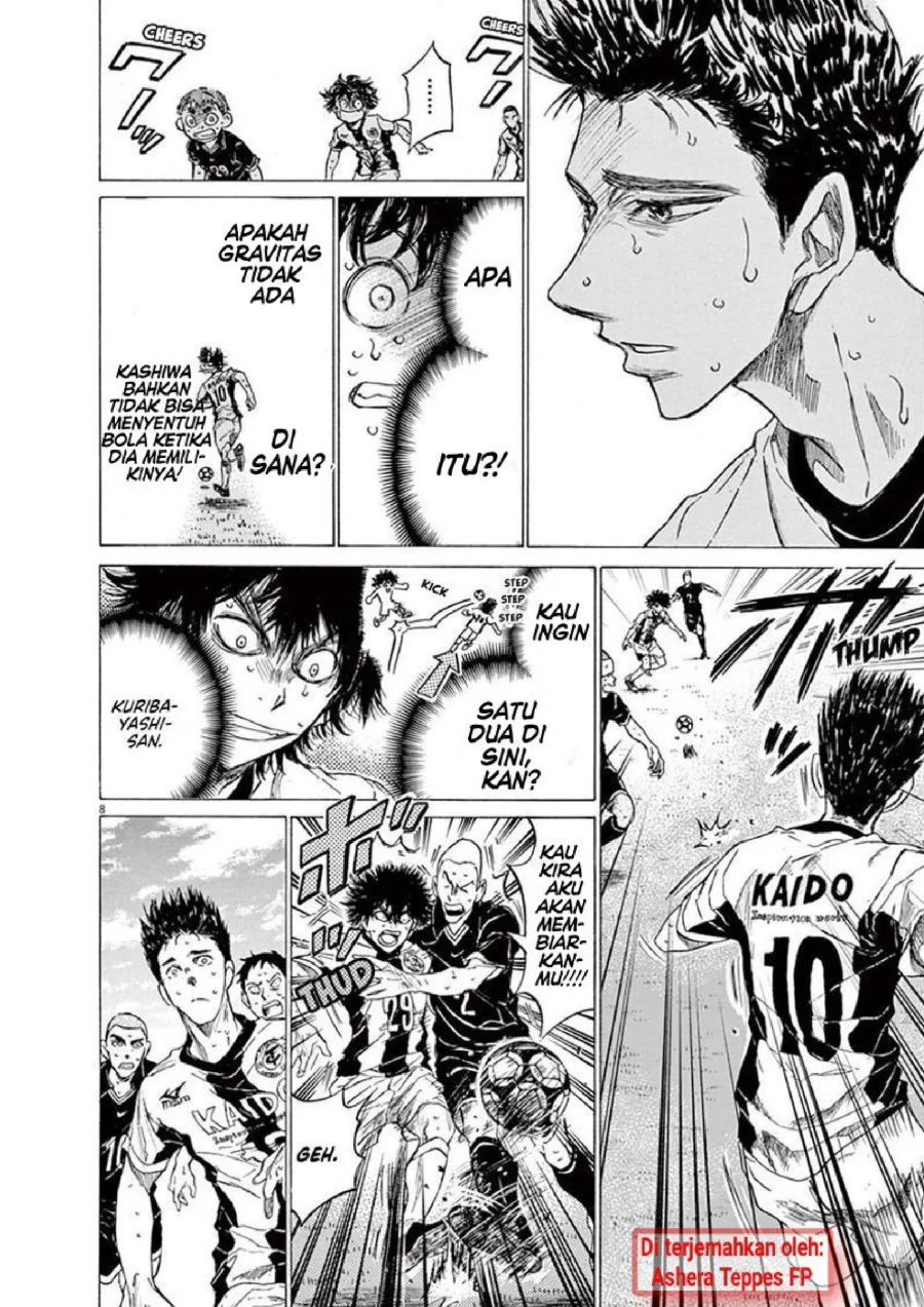Ao Ashi Chapter 135 Gambar 9