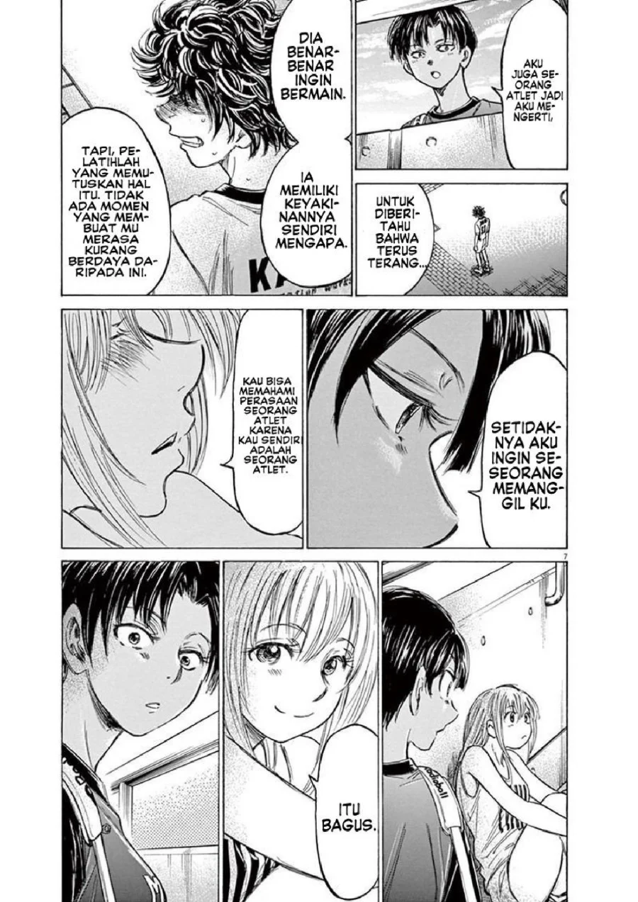 Ao Ashi Chapter 138 Gambar 8