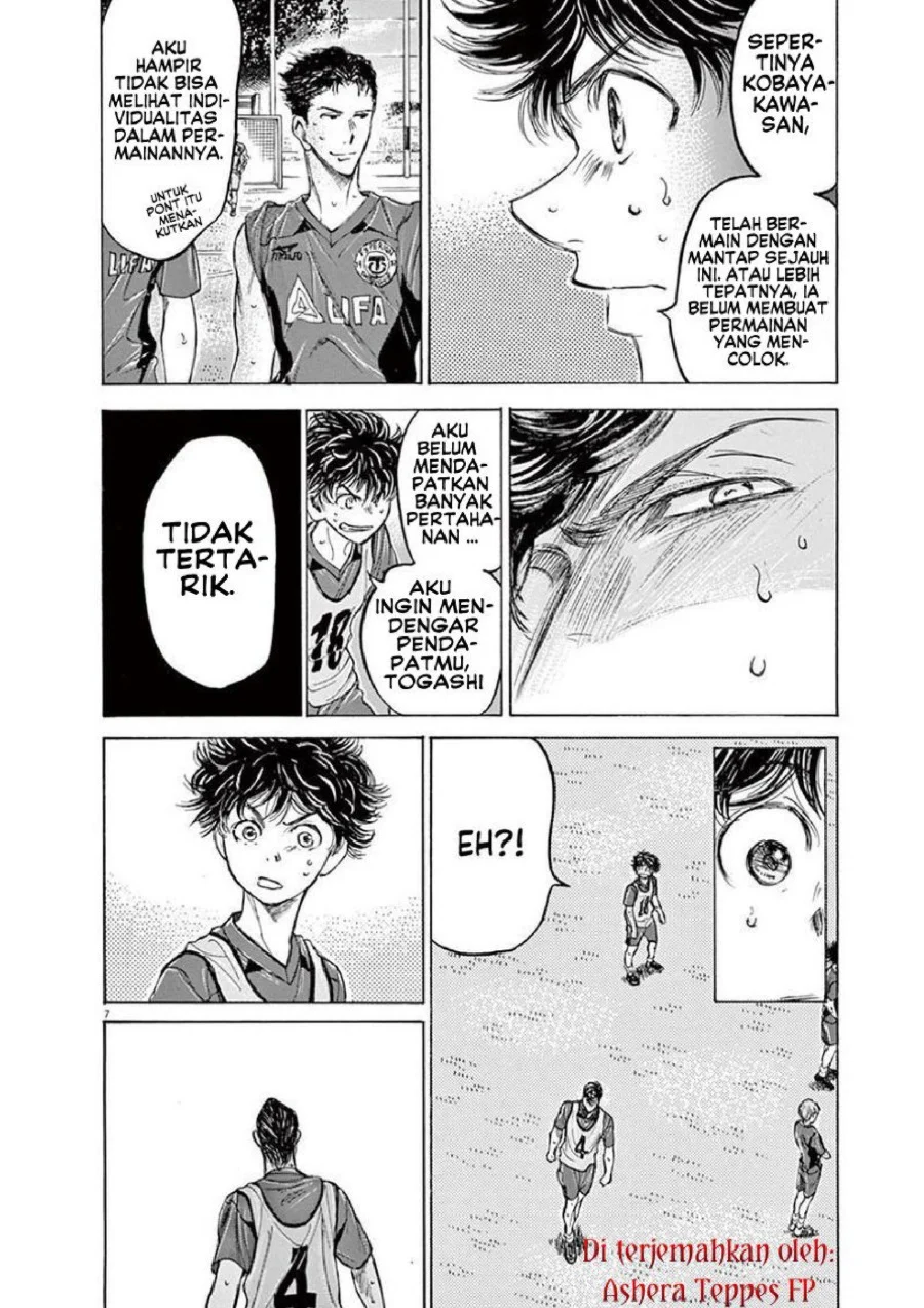 Ao Ashi Chapter 139 Gambar 9