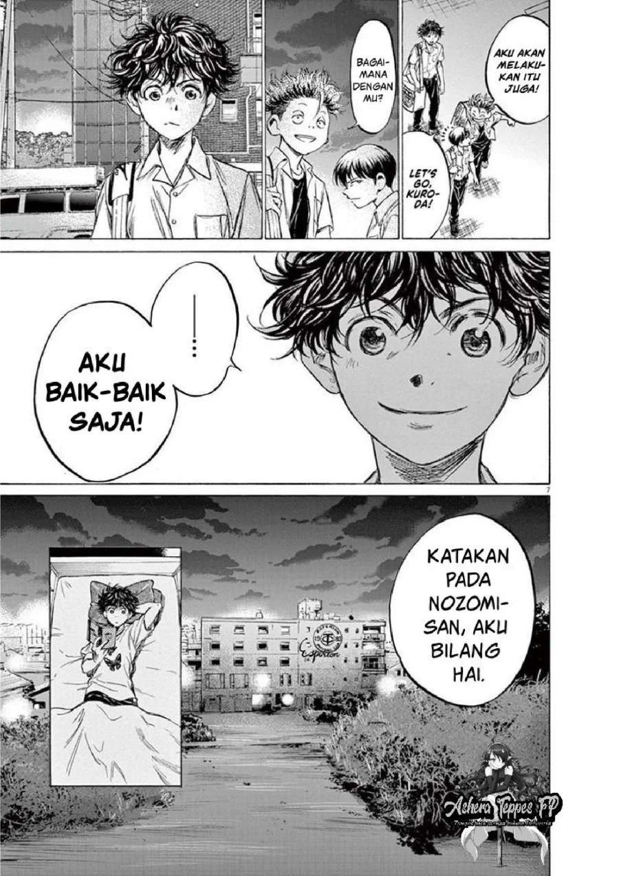 Ao Ashi Chapter 140 Gambar 8